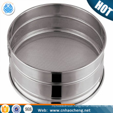 10 20 25 75 100 micron stainless steel mesh grain test sieve